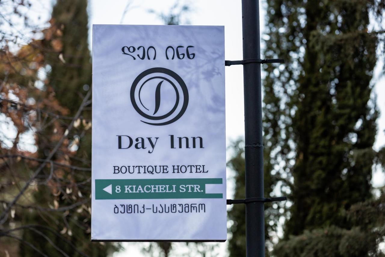 Hotel Day Inn 第比利斯 外观 照片